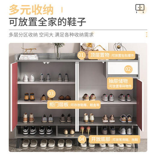 Pupai Shoe Cabinet Home Door Shoe Rack Modern Simple Living Room Entrance Cabinet Large Capacity Shoe Cabinet Storage Cabinet Preferential Subsidy Morandi Gray 60*32*90cm