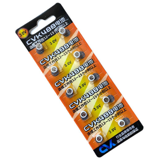 458 Цифровой батарея для наушников 007 Батарея CVK680 698 Micro Headphone Electronic 001 Высокая лено