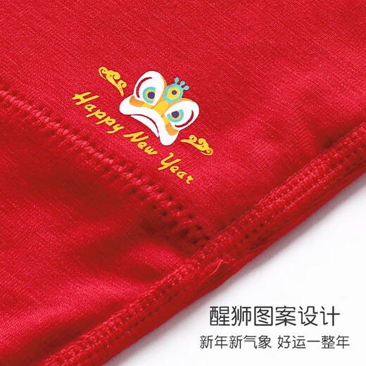 Yifu cool-looking girl's birth year big red underwear for middle-aged and older children's development period small vest for children and girls 12 years old girl bra red 3527 150CM