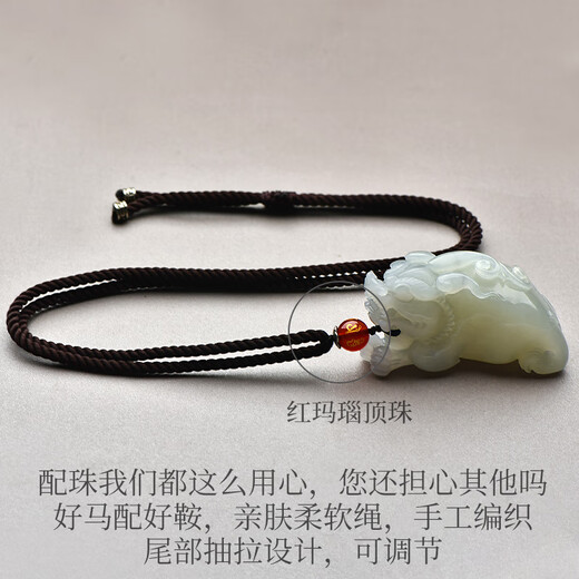 可玉可求 孤品和田玉貔貅吊坠 糖色男女款玉器玉石挂件项链 款二烟灰色M3888P