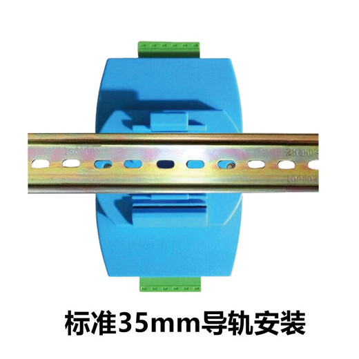 DLT645转MODBUS 支持645 DLT698 CJT188 EN13757电表采集器GL3012 主机+RS485转USB