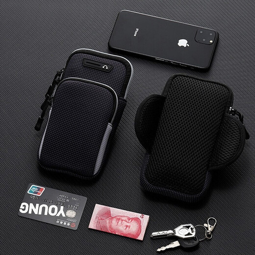 Running mobile phone arm bag fitness sports mobile phone bag night running marathon equipment arm bag for men and women large capacity Caspian Wolf black (within 6.7 inches) double zipper