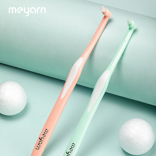 Meyarn single-beam orthodontic toothbrush, 2 pack, soft bristles, small pointed head, flat head, specially designed for orthodontic treatment of adults and children
