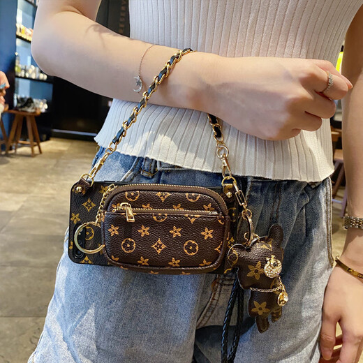
Coin wallet Huawei p50/p40pro mobile phone case mate50pro crossbody p60 lanyard nova11 Honor 80 simple small flower oblique rope other models notes