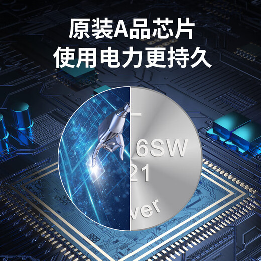 芯乐购364适用geya格雅手表电池6190G 6193G 6193L 6195G 6195L 6196L 6205L女士石英电子小绿表专用更换 【6195L】电池（2粒）