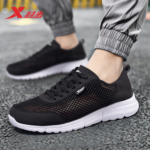 Xtep Men's Shoes Sports Shoes Running Shoes Outdoor Leisure River Tracing Shoes Travel Men's Hollow Soft Sole Mesh Shoes Black (Large Mesh Breathable) 40