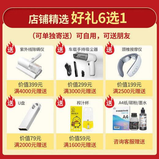 惠普（HP）9730/9720/7740 A3/A4打印机彩色喷墨家用办公无线自动双面一体机 9720【A3打印A4复印扫描】单纸盒 官方标配原装墨盒不可加墨