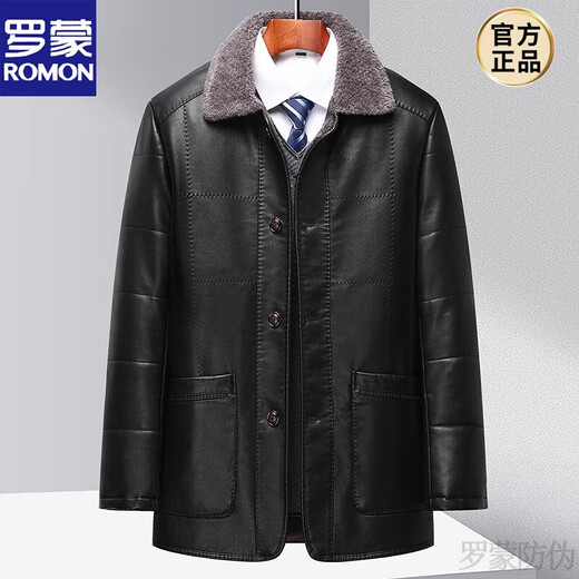 ROMON middle-aged men's leather jackets with velvet and thickened dad's winter leather jackets for middle-aged and elderly grandfathers and elderly leather jackets black down liner 4XL 195 170-185 Jin Jin is equal to 0.5 kg