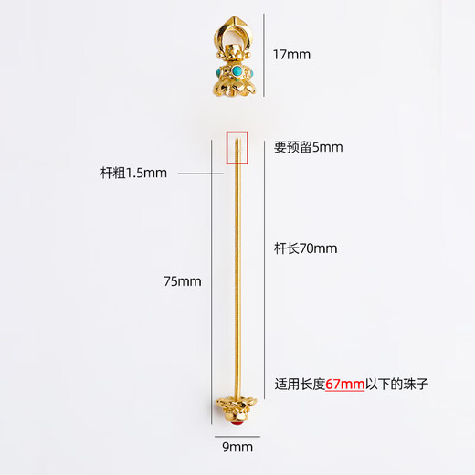 DL 1998 Fat Donglai same style universal buckle 18k gold Dzi beads vertical wear special buckle Dzi beads pendant empty support accessories gold