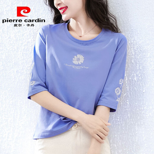 
Pier Cardin's 7-quarter sleeve pure cotton T-shirt short summer 2025 new spring and autumn women's mid-sleeved loose design youth top W6172 ice blue mid-sleeved 2XL (recommended 135-150Jin [Jin equals 0.5 kg])