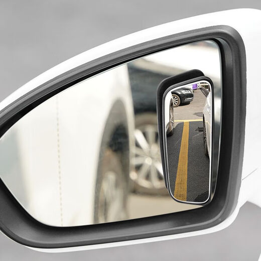 Wan Qinshan rearview mirror small round mirror large car reversing artifact reflective auxiliary blind spot 360-degree wide-angle ultra-definition car adjustable high-definition glass (one-pair)