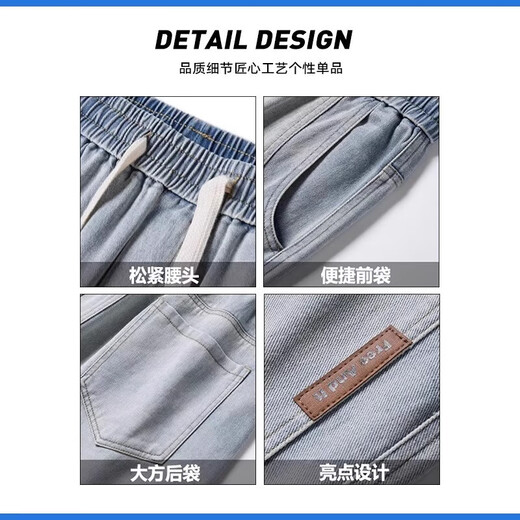 JeansWest jeans for men in autumn and winter new American retro trendy men's trousers straight-leg loose tight-waisted wide-leg casual trousers for men retro blue 2XL size (135-150Jin Jin is equal to 0.5kg) card size for large size