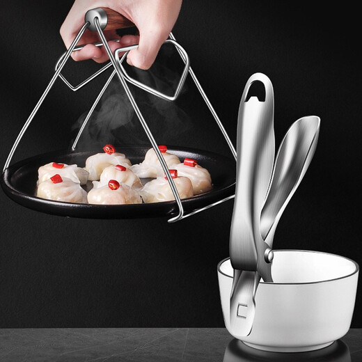 Punol 2-piece set 304 stainless steel anti-scalding bowl clamp set, tray artifact household kitchen clamp, plate clamp with rosewood handle + multi-function bowl clamp