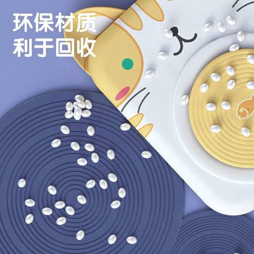 
Sugar rice toys ejaculation ceramic machine toys DIY handmade clay material tool set children's holiday gift
