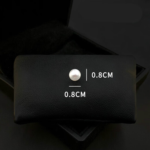 Biyun Xiao Pearl Brooch High-end Women's Exquisite Freshwater Collar Pin V-neck Shirt Anti-Exposed Buckle Accessories 3879 A pair