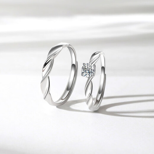 Kuban Pig Möbius Ring Couple Ring Male and Female Pairing Ring Student Zircon Ring Gift Sparkling Galaxy Pairing Ring Pair Simple Pack