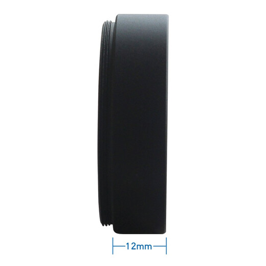 Accessoires de télescope Datyson M48x0.75 mm Extension de photographie filetée cylindre 12 mm Ring 5P9892E