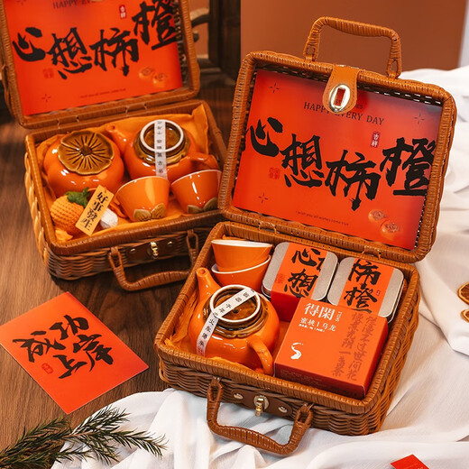 AMEI -Geschenk an den Abschluss und den Lehrern Geschenke an Lehrer -Souvenirs, praktische kleine Geschenke für das Team Building von Business Company, um Mitarbeiter in den Ruhestand zu schicken. Alle Ihre Wünsche werden zu Tee -Sets 9