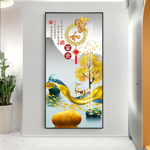 Mohu's porch decoration painting vertical modern simple porch painting opposite door mural Nordic corridor entrance paintings. Home and Fugui 12149 Porcelain diamond inlay-90*180 black frame-customized size
