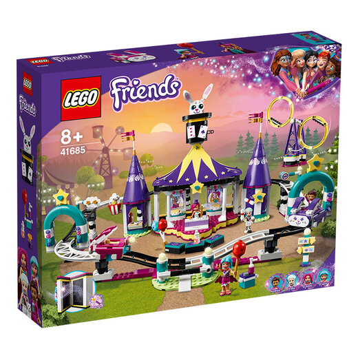 【8成新】乐高(LEGO)积木 好朋友系列41685 神奇的游乐场过山车8岁+生日礼物 过家家儿童玩具 女孩 6月上新