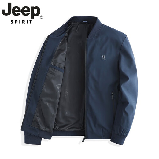 JEEP SPIRIT吉普高档品牌男士外套春秋季新款潮牌宽松棒球领夹克休闲百搭上衣 蓝色【9905款】 175/L