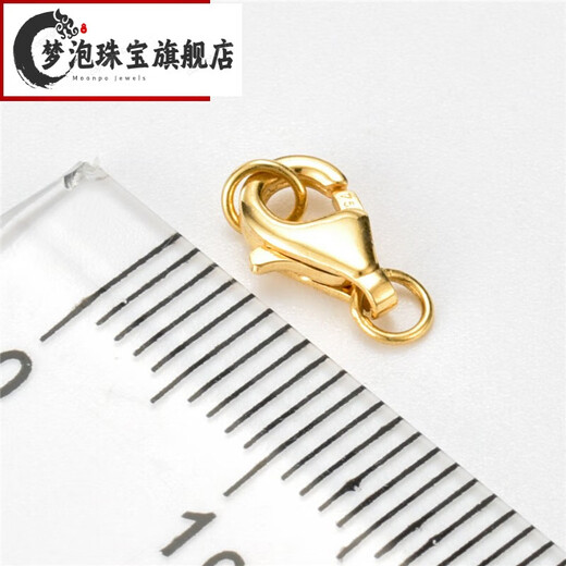 Mengpao pure 1418K gold lobster clasp gold buckle pearl necklace buckle bracelet buckle connecting buckle buckle water drop buckle 18k9m 18k9mmk white (1 piece)