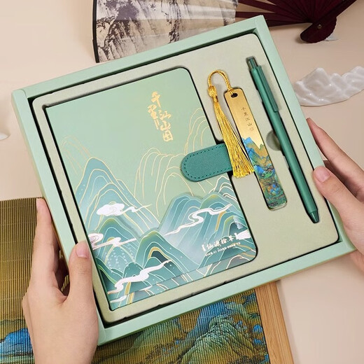 The World on the Left School Graduation Season Gift Notebook Set Gift Box Can be customized Chinese style Business Office Notebook Thousand Miles Jiangshan Souvenirs Stationery National Trend Cultural and Creative Printable Thousand Miles Jiangshan-Green [6-piece set] Handheld Gift Box *10
