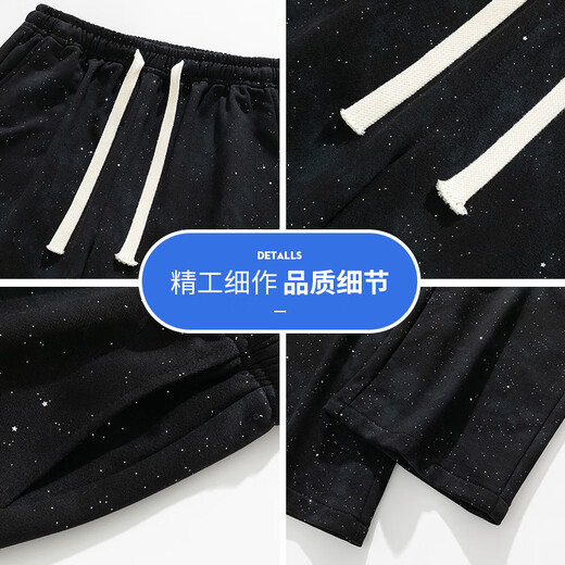 
IZEXX Star High Street Casual Pants Men's Spring and Summer Wide Legs Draped Loose Trendy Brand Straight Long Pants IZ27 Flower Bottom Black L