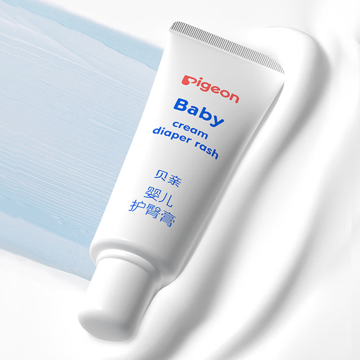 Taube Baby Gesäßschutzcreme Neugeborene Gesäßschutz Creme Bottock Creme Gesäß 35G IA149-