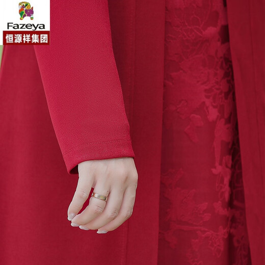 Caiyang Hengyuan Xiangxi Robe de banquet de mariage de mère de mère avec une robe Cheongsam de grande taille noble Nouveau style printemps automne et hiver Robe de mariée 9272 Bourgogne M Bourgogne M