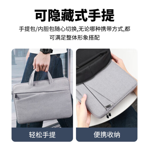 BUBM Apple Xiaomi Lenovo 13.3 airpro laptop bag women's portable business liner bag men's Asus Dell protective case thin briefcase FMBX-13.3 inches gray