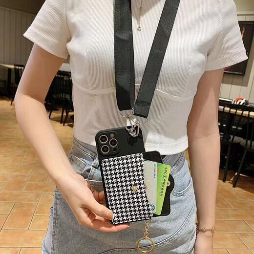 Collier Huawei Phone Mobile Lanyard Crossbody peut être soutenu par une corde Boîte de téléphone mobile Feel Halter Couc Durable Portefeuille Bagure de cartes de cartes Houndstooth Brown Bott