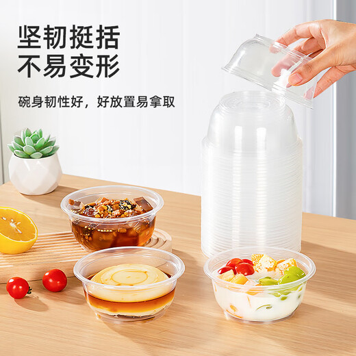 Temeiju disposable lunch box round transparent blister fast food box thickened lidded packaging box soup bowl 50 set 360 type