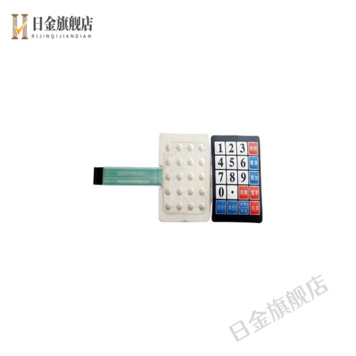Xuyuan electronic scale accessories button 30 Jin [Jin equals 0.5 kg] Electronic scale accessories Dahe Jinyu Rongcheng Jinwang Dahongying Dayang Press 719 Digital face skin