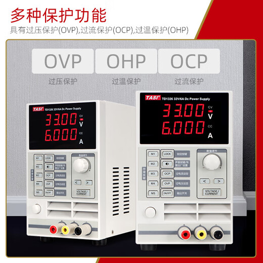 TEANS DC Spannung kontrolliertes Stromversorgung hochpräziser Mobilfunkmobiler Wartung Hochleistungsschalter programmierbares Stromversorgungsversorgung Einstellbarer Stromversorgung TD1365 Programmierbar 36 V/5A+ Ober- und Untergrenze-Alarm