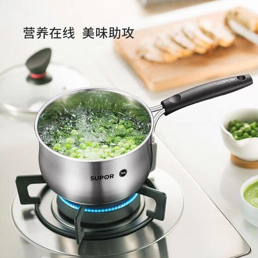 SUPOR milk pot 316L stainless steel baby food supplement hot milk instant noodles small milk pot induction cooker gas universal ET16ZBS01- 16cm
