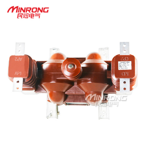 10kv high voltage combined transformer JLSZV-10 dry casting metering box three-phase three-wire/four-wire