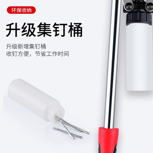 Otis rivet gun household industrial-grade rivet gun manual labor-saving rivet gun manual core-pulling rivet gun rivet gun 10-inch single-handle rivet gun with rivets + drill bits 2