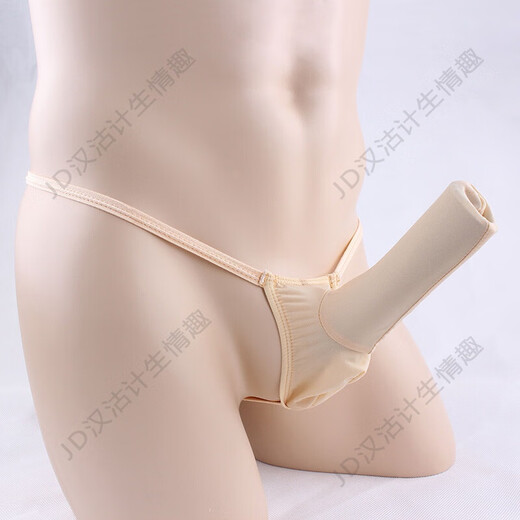 Ye Zimei men's sexy underwear thin transparent ice ribbon set thong men's T-pants men's see-through sexy underwear 4058 one-size-fits-all set opening flesh-colored one-size-fits-all set opening