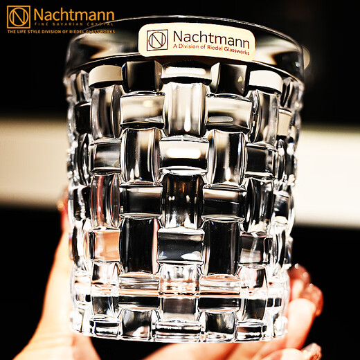 NACHTMANN German imported crystal glass wine glass whiskey glass wine glass beer glass household water glass beverage juice cup woven large size 330ML/single