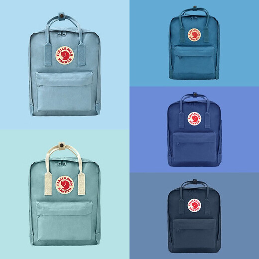 FJALLRAVEN北极狐双肩包kanken男女户外大容量书包电脑包运动旅行背包23510 664-916霜绿色/五彩底纹 16L【可容纳14寸笔记本电脑】