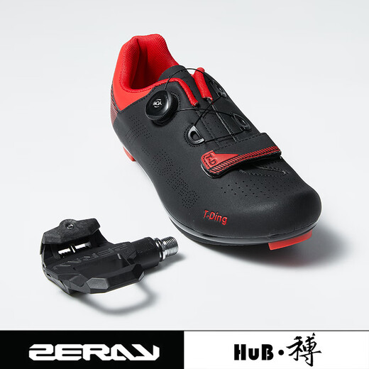 New summer lock shoes HuB and BoZERAY Zhuorui road cycling lock shoes foot pedal lock pedal combination Black ER11301 +ZP-112 road cycling lock shoes 41