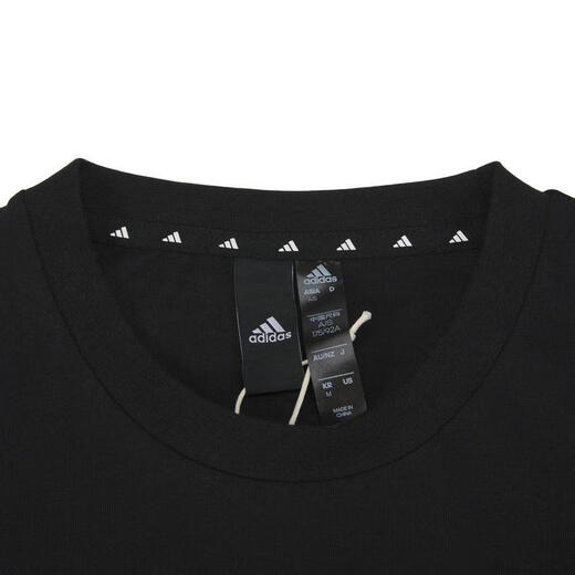 阿迪达斯（adidas）男装短袖夏季新款时尚休闲上衣舒适透气圆领T恤衫 GP0840 M