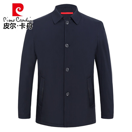 皮尔卡丹（pierre cardin）高档品牌男士棉服中老年轻薄保暖蚕丝棉袄中年大码棉衣爸爸装外套 9882深蓝 2XL 185/100A