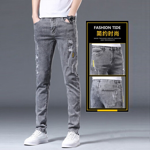 Playboy-Jeans für Männer im Frühling und Sommer neue elastische schlanke Füße für Männer für Männer lässig vielseitige Männerhose koreanischer Stil 6636 grauer Single Strip [Mikroelastischer/schlanker Fit] 27 Taillenumfang etwa 2 Fuß