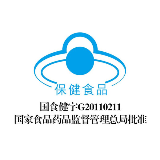 汤臣倍健牛初乳粉 儿童青少年男女 免疫球蛋白增强免疫力抵抗力 牛初乳粉60袋1盒