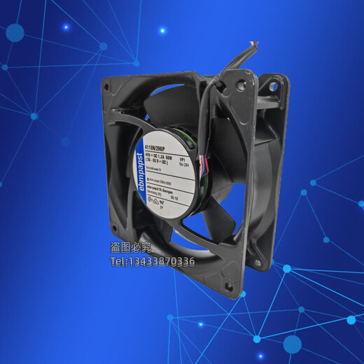 Kalein original ebmpapst 4118N/2H6P 12038 48V 58W 4-wire PWM temperature control speed cooling fan Original 4-wire interface