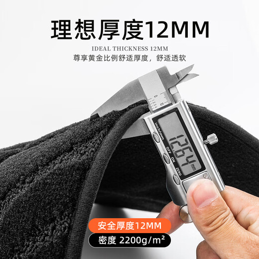 圣佰嘉 标致408脚垫标致508 4008 5008 3008 2008 508L汽车脚垫地毯原厂 高级灰【环保纳米绒】厚度12MM 下单请备注车型及年份