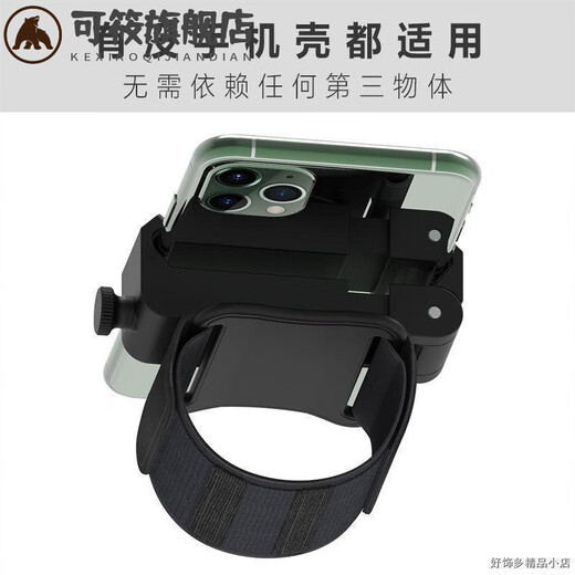 Driving Wrist Outdoor Driving Phone Holder Wrist Rotatable Cycling Running Arm Cover Universal Sports Bracket Equipment Fitness Arm Driving Wrist Picture Color