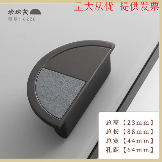 XMSJ现代简约圆形橱柜衣柜加厚拉手 抽屉柜门金色五金门把手 拉丝金6227-单孔
